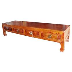 Excellent Chinese Qing Dy. Wood Coffee Table #1207387