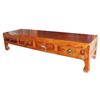 Image 1 : Excellent Chinese Qing Dy. Wood Coffee Table #1207387