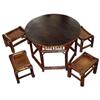 Image 1 : Excellent Chinese Qing Dy. Bamboo Dining Table #1207395
