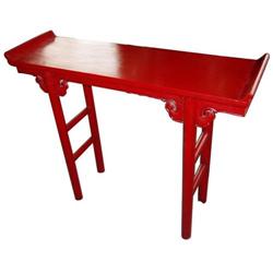 Qing Dy. Wood Console Table With Spandrels  #1207401