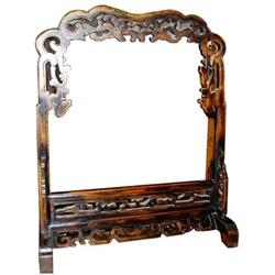 Chinese Qing Dy. Wood Engraved Clothes Rack #1207404
