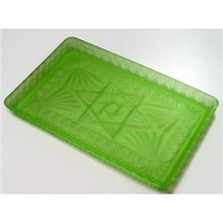 Davidson Green Satin Glass Star Vanity Tray #1207772