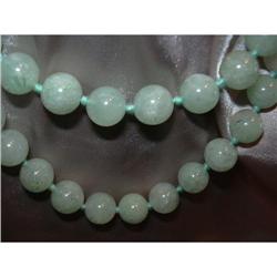  Exquisite Jade Necklace... #1207929