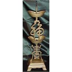 Single Brass Candlestick V16 #1208065