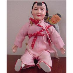 Doll Oriental Mother and Child 12" #1208085