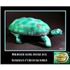 CZECH MALACHITE COLOR GLASS TURTLE POWDER BOX #1213360