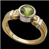 Image 1 : 14K Ring PERIDOT 1 CARAT! #1213487
