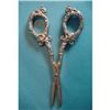 Image 1 : Grape Shears Sterling Silver Grape design #1213572