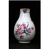 Image 1 : 19C Chinese Export Famille Rose Roses Pitcher #1213667