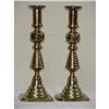 Image 1 : Brass Bee Hive Candlesticks Sku 3295 #1213723