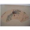 Image 1 : fine Chinese Fan Painting #1213739