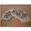 Image 1 : fine Chinese Fan Painting #1213755