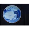 Image 1 : Japanese Ko-Arita plate with blue/white #1170959