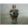 Image 1 : chinese snuff bottle #1171255