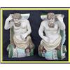 Image 1 : DRESDEN MEISSEN PR WALL SCONCE SHELF BRACKET #1171306