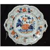 Image 1 : RIDGWAY STONE CHINA DESERT DISH  c 1830 #1182003