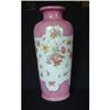 Image 1 : VICTORIA PORCELAIN SCALE PINK VASE #1182021