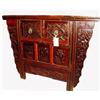 Image 1 : Gorgeous Chinese Qing Dy. Wood Drawer Table #1194846