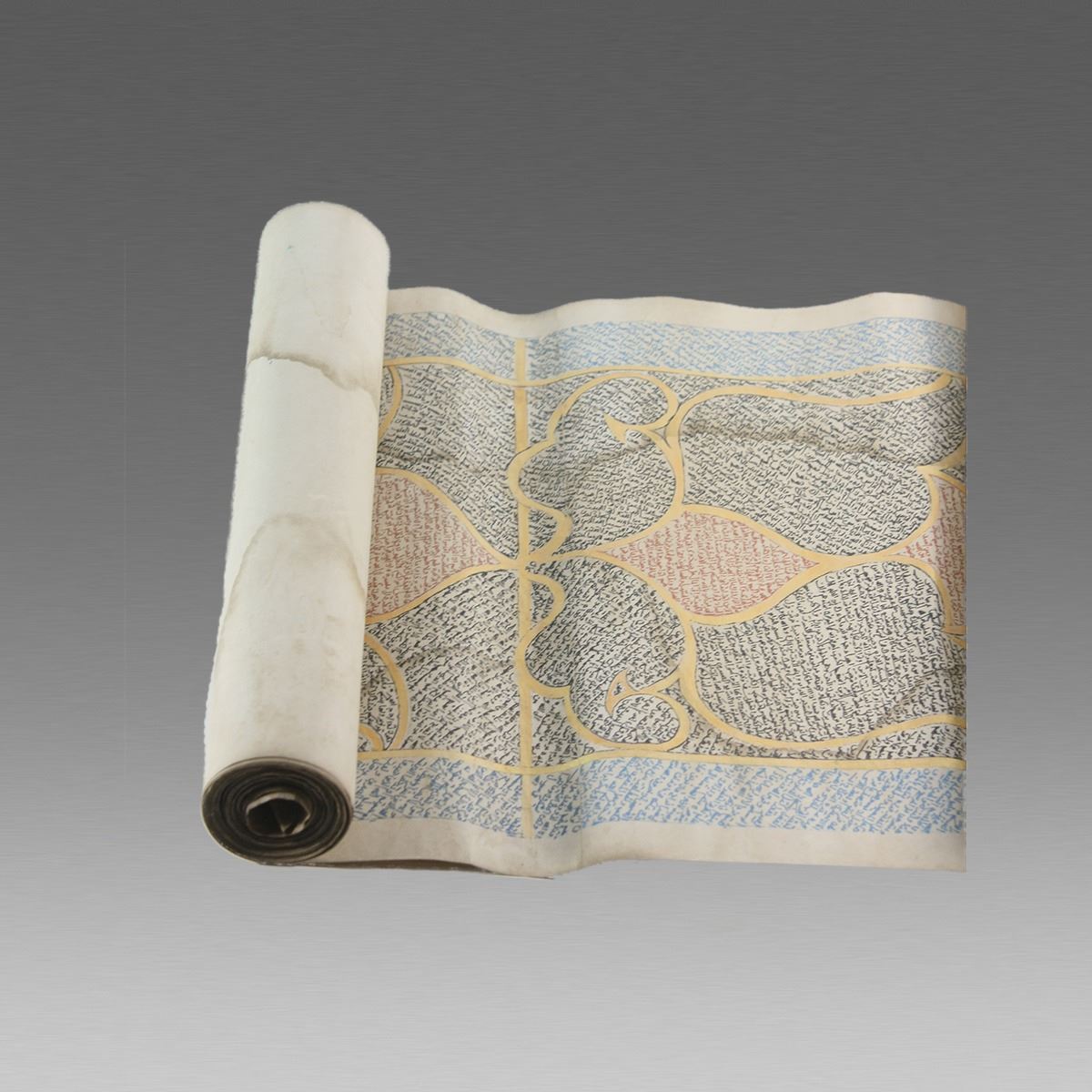 Highly Illuminated Arabic Manuscript.Complete Koranic Scroll on Vellum