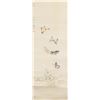 Image 1 : Jin Yong Chinese Ink and Watercolor Butterflies