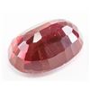 Image 3 : 21.45ct Oval Cut Blood Red Natural Ruby GGL