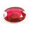 Image 1 : 47.30ct Oval Cut Blood Red Natural Ruby GGL