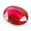 Image 2 : 47.30ct Oval Cut Blood Red Natural Ruby GGL