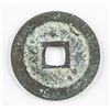 Image 2 : 961-978 Chinese Southern Tang Kaiyuan Tongbao