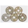 Image 1 : 5 Assorted 1208-24 China Jiading Tongbao Bronze