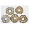 Image 2 : 5 Assorted 1208-24 China Jiading Tongbao Bronze