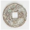 Image 5 : 5 Assorted 1208-24 China Jiading Tongbao Bronze