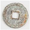Image 6 : 5 Assorted 1208-24 China Jiading Tongbao Bronze
