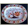 Image 1 : 18C DERBY PLATTER IMARI PATTERN 16 1/4INCH #1183132
