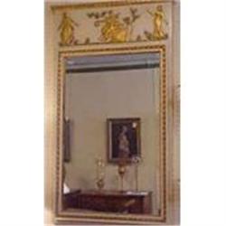 GUILTWOOD TRUMEAU MIRROR #1196159