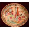 Image 1 : CIRCA 1820 CHINESE EXPORT ROSE MANDARIN 9 5/8" #1209264