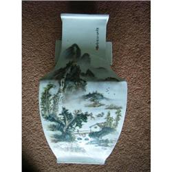 Chinese famille rose porcelain vase #1210089