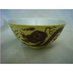 chinese  porcelain bowl #1210095