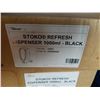 Image 2 : 3 BOXES OF NEW STOKOVARIO DISPENSERS