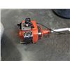 Image 2 : ECHO KIORITZ GAS BRUSH CUTTER