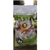 Image 1 : 25lb bag of new horizon clinical grade puppy food