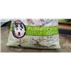 Image 2 : 25lb bag of new horizon clinical grade puppy food