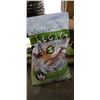 Image 1 : 25lb bag of new horizon clinical grade puppy food