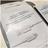 Image 2 : LOT OF NEW APPLE IPHONE ADAPTERS AND CHARGING CORDS