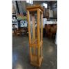 Image 2 : GLASS DISPLAY CABINET