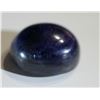 Image 1 : Natural Burma Sapphire 54.75 ct - No treatment