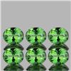 Image 1 : Natural chrome Green Apatite 6x5 MM - 6 Pcs - FL