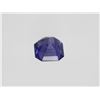 Image 4 : Natural Color Changing Sapphire 4.83 Cts -GRS Certified