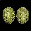 Image 1 : Natural Unheated Oval Peridot 60 Carats Earrings