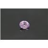 Image 5 : Pastel padparadscha-like premium Sapphire 1.46 ct