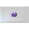 Image 4 : Bi-Color Violet-Pink fine handcrafted Sapphire 1.49 ct